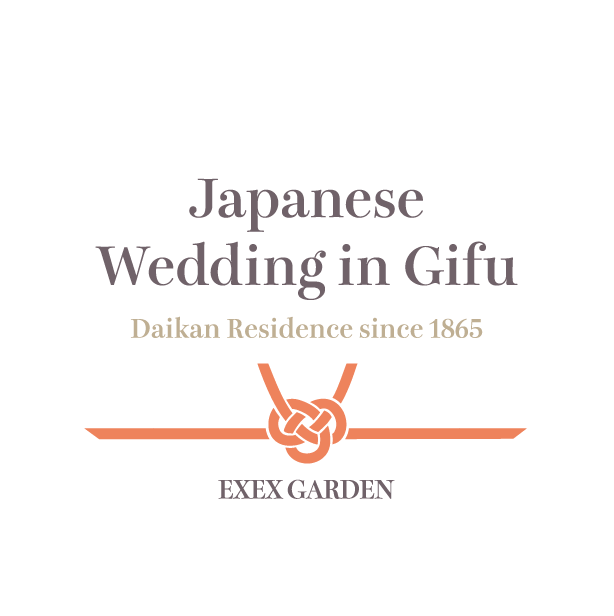 Japanese Wedding in Gifu 